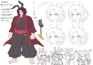 Page 204 of ●PIXIV● 腐豆 - preview thumbnail