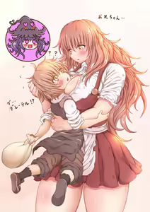 Page 215 of ●PIXIV● 腐豆 - preview thumbnail