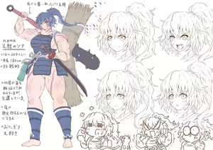 Page 217 of ●PIXIV● 腐豆 - preview thumbnail