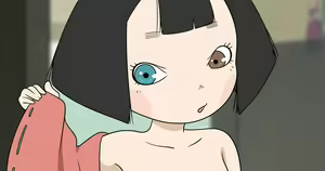 Biwa 2 — hentai manga cover on Fhentai