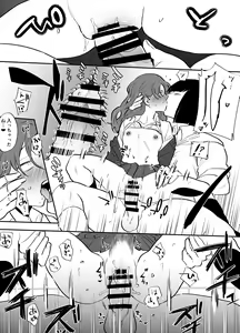Page 107 of Futanari Yuri Soushuuhen futanari deka onna × chibi onna no atsui seikoui - preview thumbnail