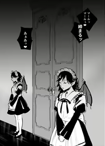 Page 325 of Futanari Yuri Soushuuhen futanari deka onna × chibi onna no atsui seikoui - preview thumbnail