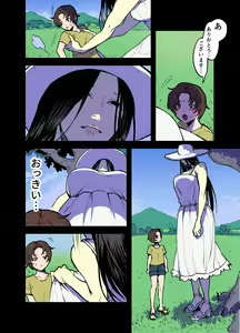 Page 39 of Futanari Yuri Soushuuhen futanari deka onna × chibi onna no atsui seikoui - preview thumbnail