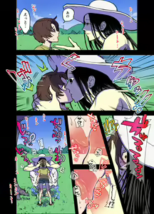 Page 40 of Futanari Yuri Soushuuhen futanari deka onna × chibi onna no atsui seikoui - preview thumbnail