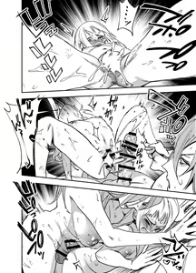 Page 415 of Futanari Yuri Soushuuhen futanari deka onna × chibi onna no atsui seikoui - preview thumbnail