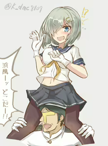 Page 155 of ●PIXIV● クマ作民三＠お仕事募集中 - preview thumbnail