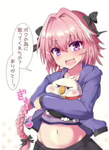 Page 284 of ●PIXIV● クマ作民三＠お仕事募集中 - preview thumbnail