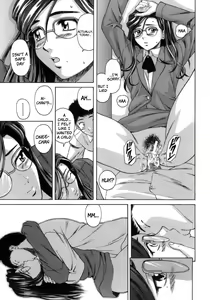 Page 106 of Kyoushi to Seito to - Teacher and Student - preview thumbnail