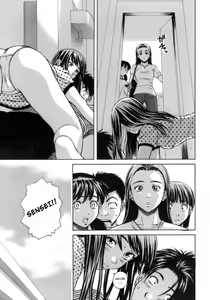 Page 182 of Kyoushi to Seito to - Teacher and Student - preview thumbnail
