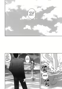 Page 205 of Kyoushi to Seito to - Teacher and Student - preview thumbnail