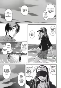 Page 206 of Kyoushi to Seito to - Teacher and Student - preview thumbnail