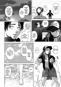 Page 207 of Kyoushi to Seito to - Teacher and Student - preview thumbnail