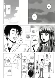 Page 221 of Kyoushi to Seito to - Teacher and Student - preview thumbnail