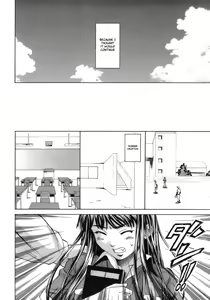 Page 223 of Kyoushi to Seito to - Teacher and Student - preview thumbnail