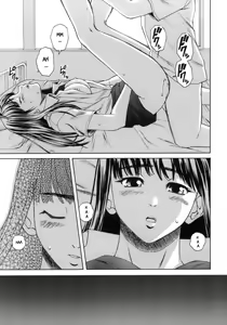 Page 242 of Kyoushi to Seito to - Teacher and Student - preview thumbnail