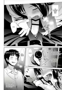 Page 7 of Byakuran - Tennen Seikan Massage Senmonten - preview thumbnail