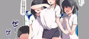 Page 162 of ●PIXIV● ろず - preview thumbnail