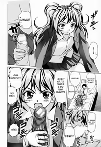 Page 160 of Ane to Otouto to - Sister & Brother - preview thumbnail
