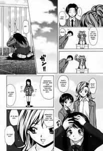 Page 178 of Ane to Otouto to - Sister & Brother - preview thumbnail