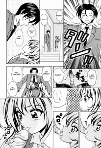 Page 196 of Ane to Otouto to - Sister & Brother - preview thumbnail