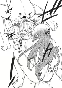 Page 27 of Broken na Ketsuzoku-tachi - preview thumbnail
