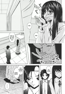 Page 116 of Yumemiru Shoujo - The Girl Who Dreams - preview thumbnail