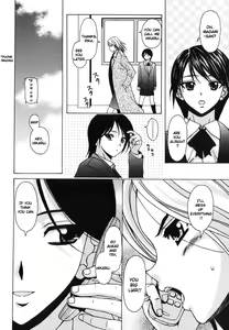 Page 119 of Yumemiru Shoujo - The Girl Who Dreams - preview thumbnail