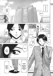 Page 124 of Yumemiru Shoujo - The Girl Who Dreams - preview thumbnail