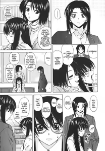 Page 138 of Yumemiru Shoujo - The Girl Who Dreams - preview thumbnail