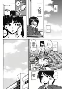 Page 155 of Yumemiru Shoujo - The Girl Who Dreams - preview thumbnail