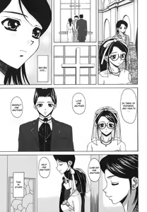 Page 192 of Yumemiru Shoujo - The Girl Who Dreams - preview thumbnail