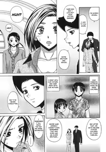 Page 210 of Yumemiru Shoujo - The Girl Who Dreams - preview thumbnail