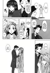Page 215 of Yumemiru Shoujo - The Girl Who Dreams - preview thumbnail