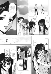 Page 226 of Yumemiru Shoujo - The Girl Who Dreams - preview thumbnail