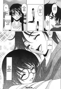 Page 227 of Yumemiru Shoujo - The Girl Who Dreams - preview thumbnail