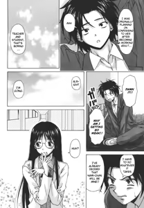 Page 51 of Yumemiru Shoujo - The Girl Who Dreams - preview thumbnail