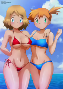 Page 48 of Serena Set - preview thumbnail