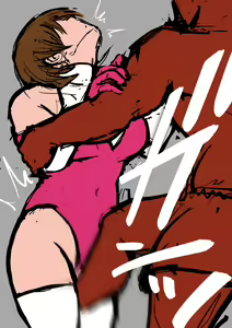 Page 2 of Chie - preview thumbnail