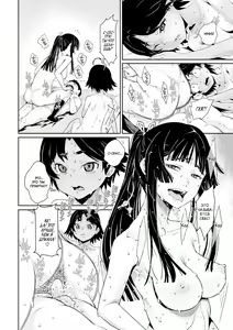 Page 24 of Kyou no Koto Zettai ni Naisho ja yo! | Не расскажем никому об этом дне! (decensored) - preview thumbnail