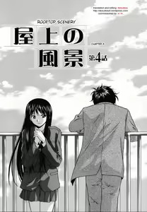 Page 161 of Mako - preview thumbnail