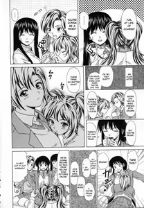 Page 217 of Mako - preview thumbnail
