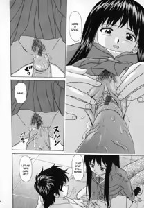 Page 225 of Mako - preview thumbnail