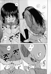 Page 226 of Mako - preview thumbnail