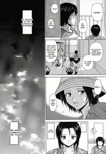 Page 27 of Mako - preview thumbnail