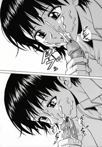 Page 41 of Mako - preview thumbnail
