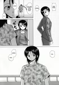 Page 51 of Mako - preview thumbnail