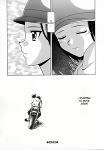 Page 79 of Mako - preview thumbnail