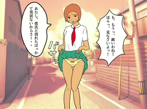Page 11 of Boku ga Doutei o Sutetai Hi Musuko ni  Nakadashi Saseru Hahaoya   no Kyouki - preview thumbnail