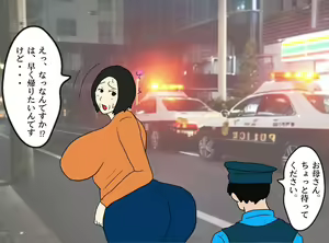 Page 22 of Boshi Soukan Itan Inyoku ni  Mamireru Haha to Musuko - preview thumbnail