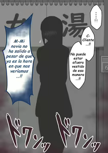 Page 350 of Kanojo wa Nerewareteiru - Historia Principal 4 - Takeshi 2 - preview thumbnail